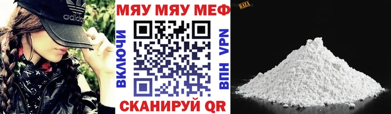 Хочу наркоту Лихославль Метамфетамин  Конопля  Меф  ГАШ 