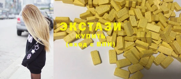 прущая мука Нея