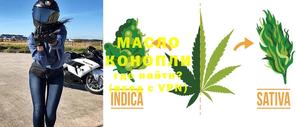 mdma Надым
