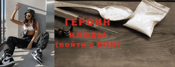 прущая мука Нея