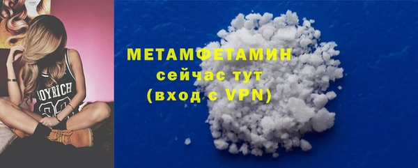 прущая мука Нея
