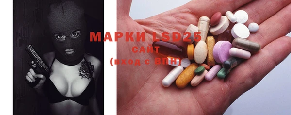 прущая мука Нея