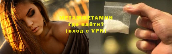 мдпв Новокубанск