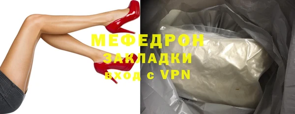 мдпв Новокубанск