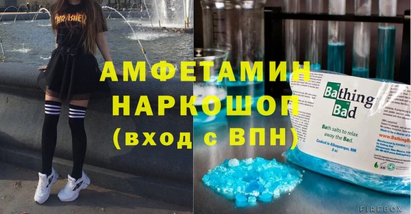 мдпв Новокубанск