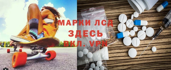 наркотики Белая Калитва