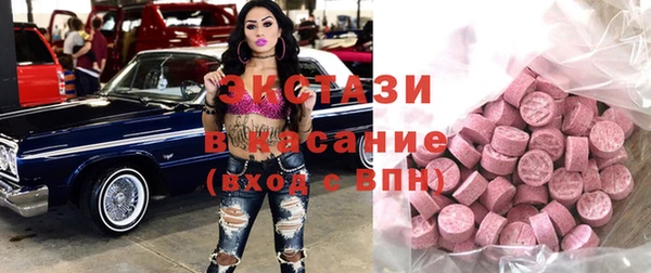 прущая мука Нея