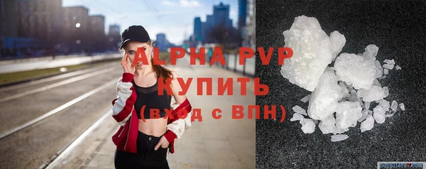 мдпв Новокубанск