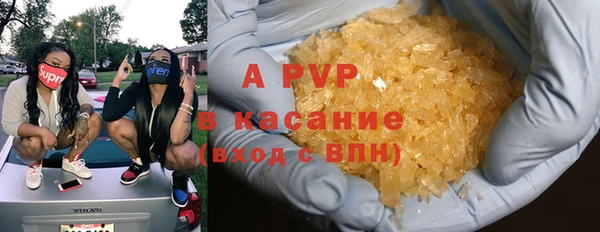прущая мука Нея