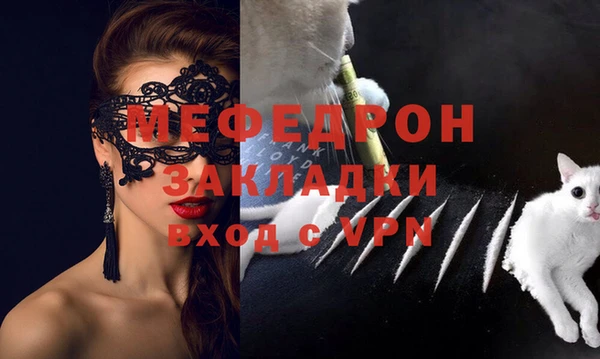ГАЛЛЮЦИНОГЕННЫЕ ГРИБЫ Навашино