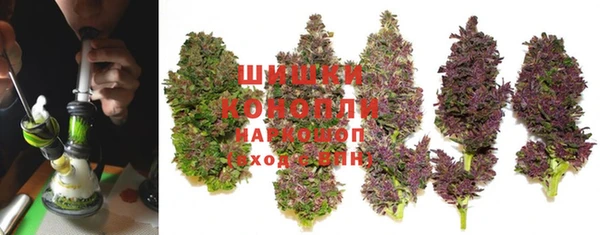 соль ск Нефтекумск