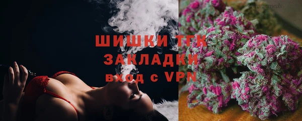 мдпв Новокубанск