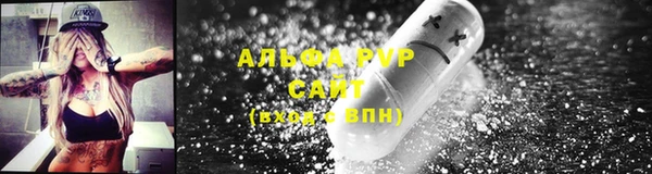 мдма Бежецк