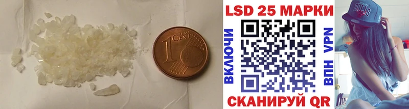 ЛСД экстази ecstasy  Лихославль 