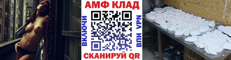 Первитин витя  нарко площадка формула  Лихославль 