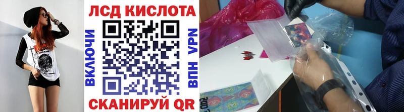 Марки NBOMe 1500мкг  цена наркотик  Лихославль 