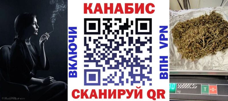 Шишки марихуана OG Kush  omg как зайти  Лихославль 